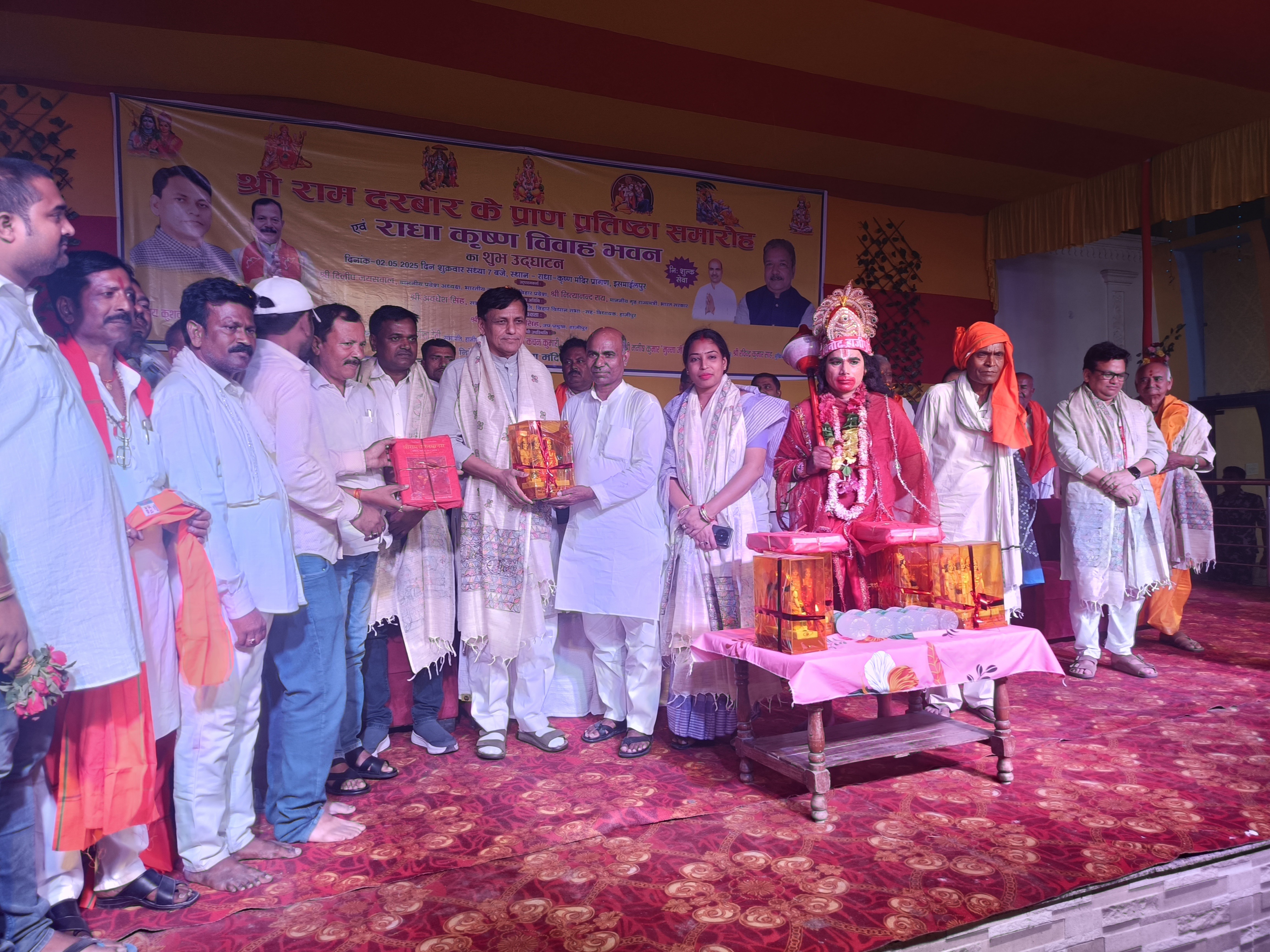 हाजीपुर में नित्यानंद राय का कार्यकर्ताओं ने भव्य स्वागत किया