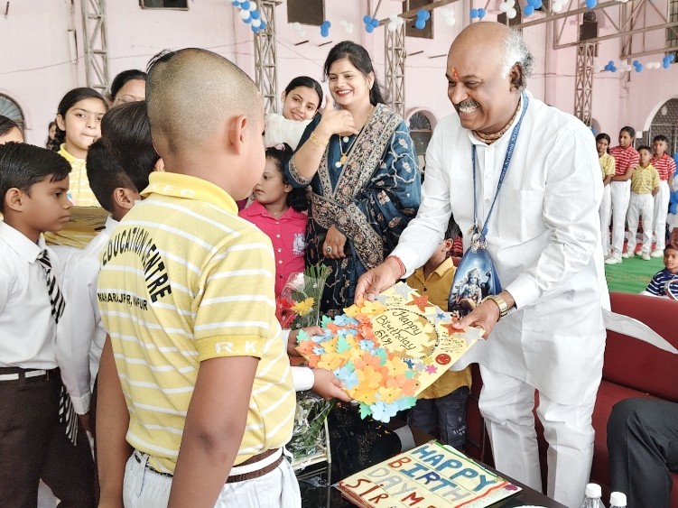 School celebration at R K Education Centre