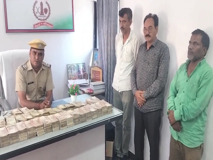 सलूंबर पुलिस ने जब्त किए नोट और पकड़े तीन आरोपी