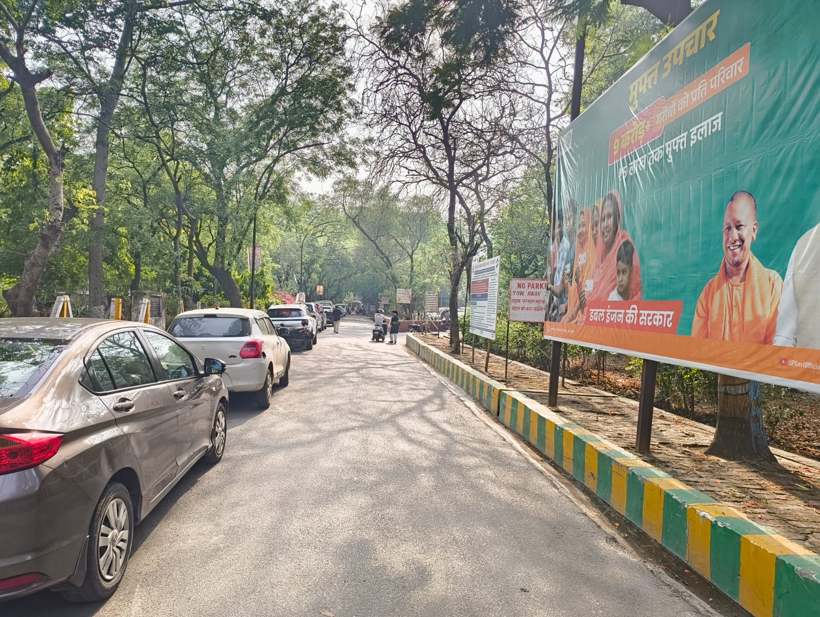 गाजियाबाद निगम लगातार सफाई अभियान भी चला रहा है। जिससे शहर में स्वच्छता चमके।