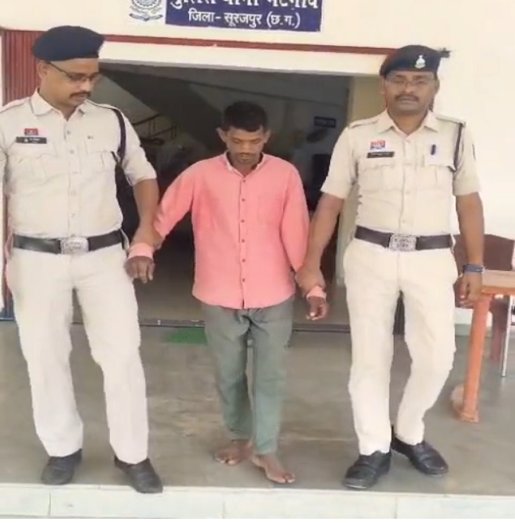 आरोपी को भटगांव पुलिस ने गिरफ्तार कर लिया है।