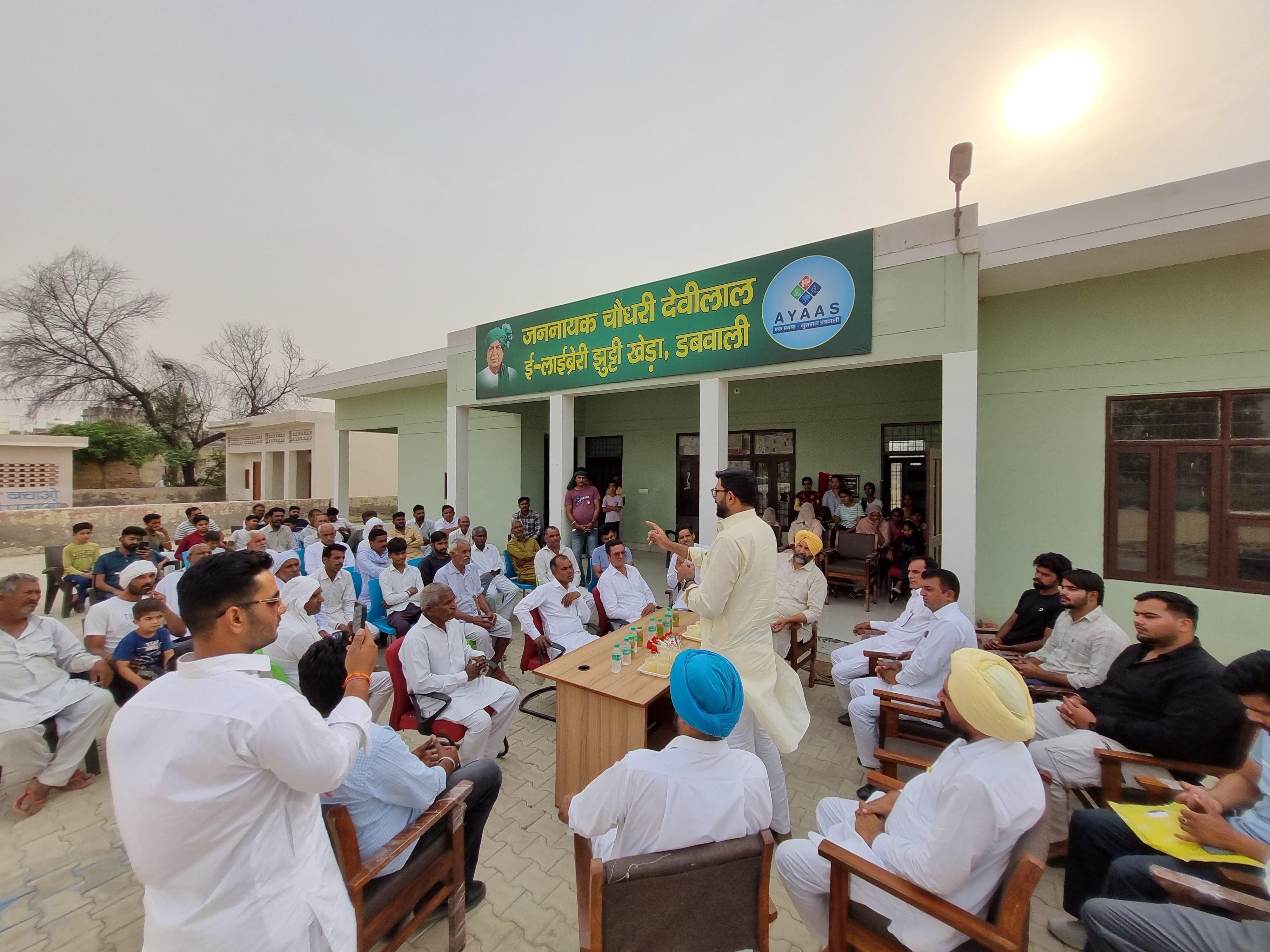 Sirsa-Dabwali-digvijay-chautala-inaugurates-tau-devi-lal-library-update ...