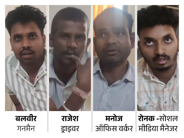 4 मई को बागीदौरा (बांसवाड़ा) विधायक जयकृष्ण पटेल के साथ उनके स्टाफ को भी ACB टीम कार्यालय लाई थी। पूछताछ के बाद स्टाफ को देर रात छोड़ दिया गया था।