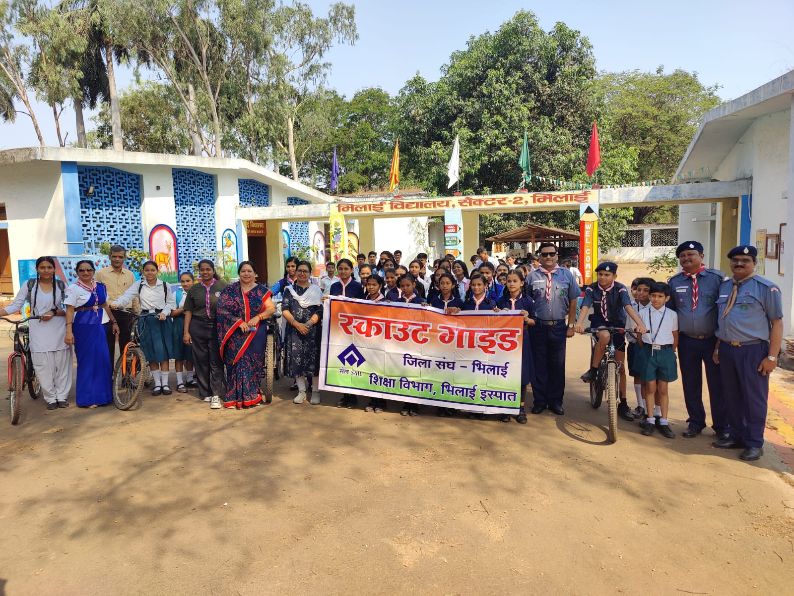 Save Numc Rally Scout guides gave the message of saving nature in cycle rally | स्काउट ...