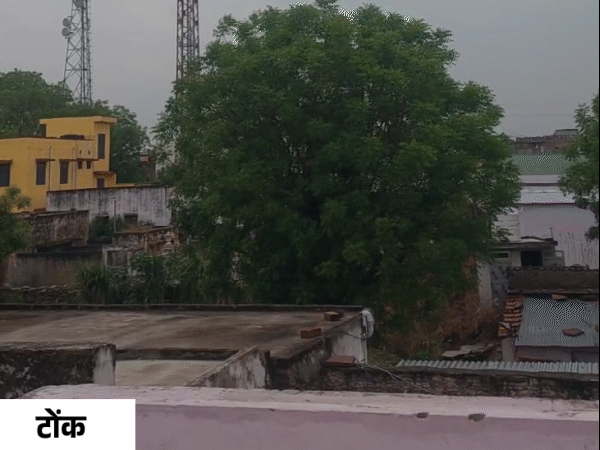 टोंक में मंगलवार सुबह बादल छाए रहे।