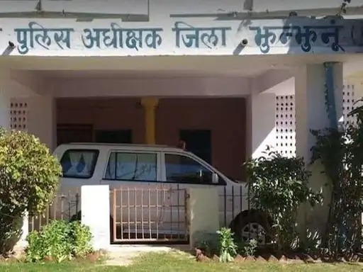 असिस्टेंट प्रोफेसर श्रीजाता डे ने झुंझुनूं के तत्कालीन SP देवेंद्र विश्नोई से मामले की शिकायत की थी।