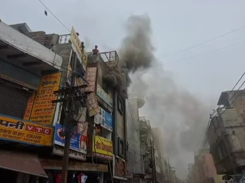 Fire in a three storey shop in the middle of the market | बीच बाजार तीन ...
