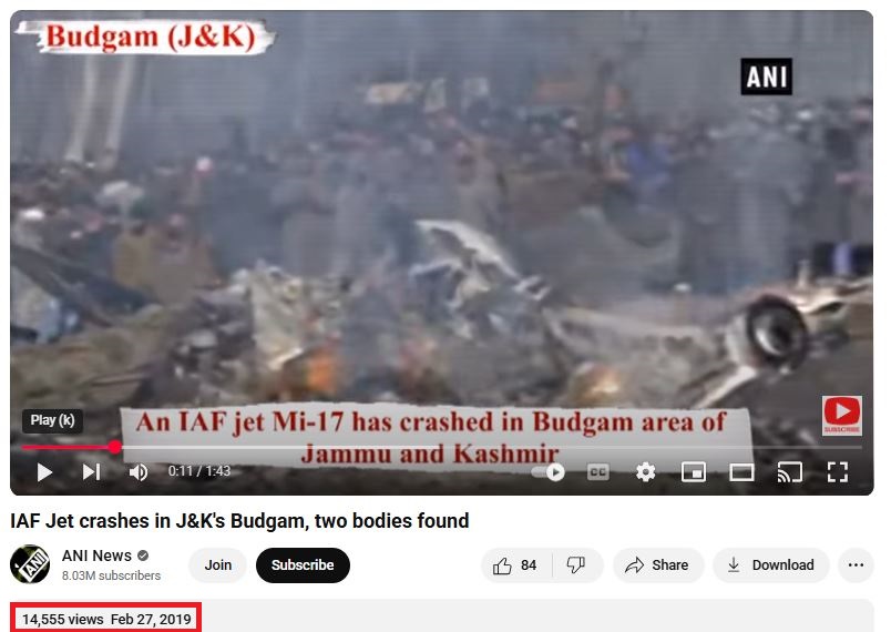 एएनआयच्या यूट्यूब चॅनेलवरील व्हिडिओचा स्क्रीनशॉट.