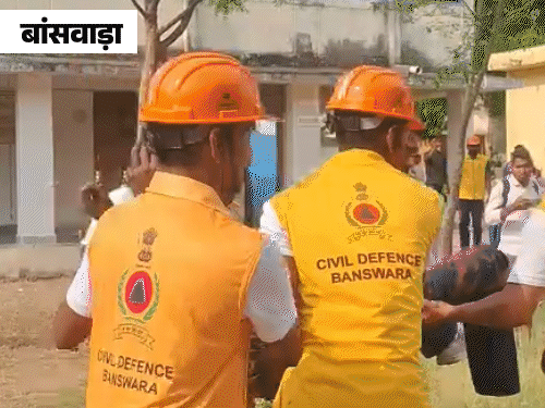 बांसवाड़ा में गोविंद गुरु राजकीय कॉलेज में ब्लास्ट का सीन क्रिएट किया गया। इस दौरान घायलों को तुरंत अस्पताल पहुंचाया गया।