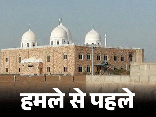 भारत ने पहलगाम आतंकी हमले के 15 दिन बाद आतंकी ठिकानों पर कार्रवाई की है। - Dainik Bhaskar
