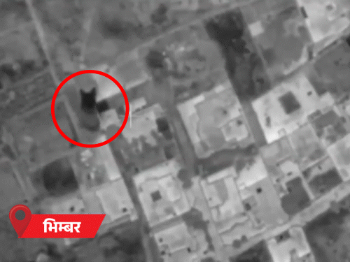 पाकिस्तान में आतंकी ठिकानों को ध्वस्त करने के यह वीडियो भारतीय सेना ने जारी किए हैं। - Dainik Bhaskar