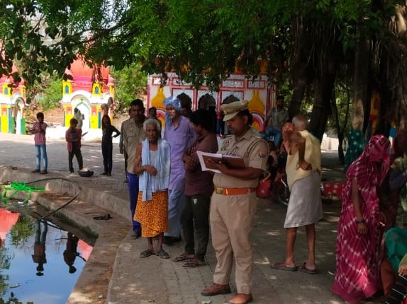 A young man who went to take a bath died by drowning in a pond | नहाने ...