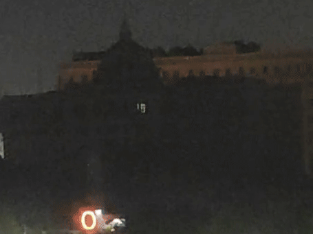 लोक भवन की बिजली बंद रखी गई।