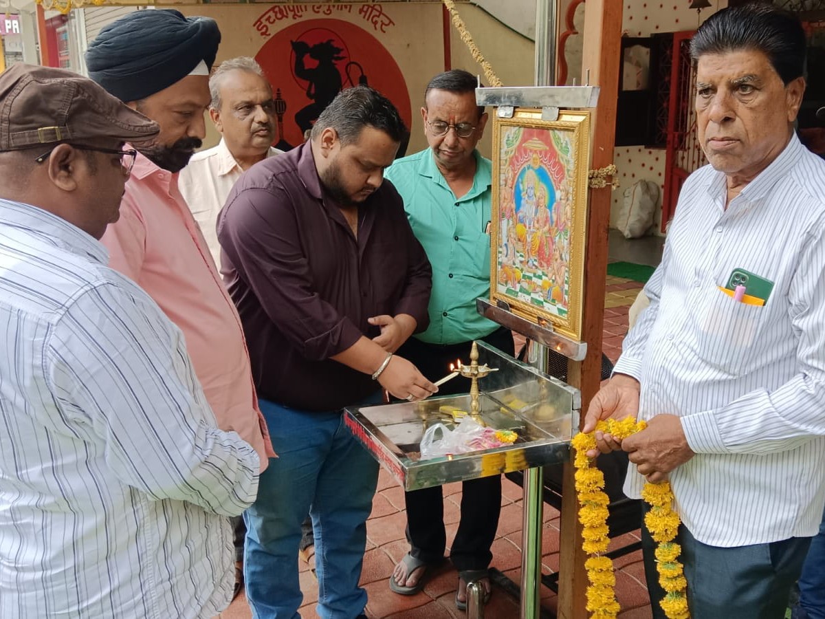 Dhamnod Pin Code 12 cataract patients of Dhamnod will be operated in Dahod | धामनोद के ...