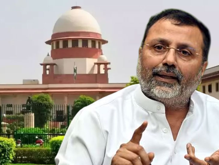 The Supreme Court said on the remarks of BJP MP Nishikant Dubey that Hate will deal with iron with iron. - Dainik Bhaskar
