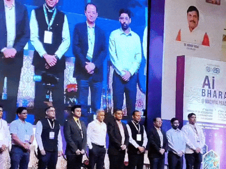 भोपाल में दो दिवसीय एआई आधारित वर्कशॉप की शुरुआत हुई।