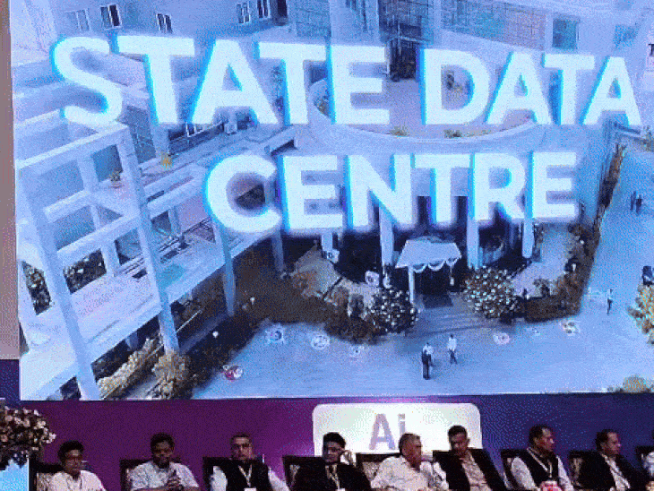 राज्य में आईटी केंद्रों की स्थापना की जा रही है।