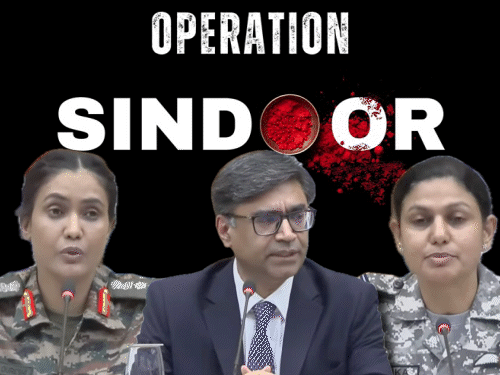 Competition to make a film on Operation Sindoor! | ऑपरेशन सिंदूर पर फिल्म  बनाने की होड़!: 50 से ज्यादा प्रोड्यूसर्स ने टाइटल के लिए दिया आवेदन, क्या  कहते हैं नियम ...