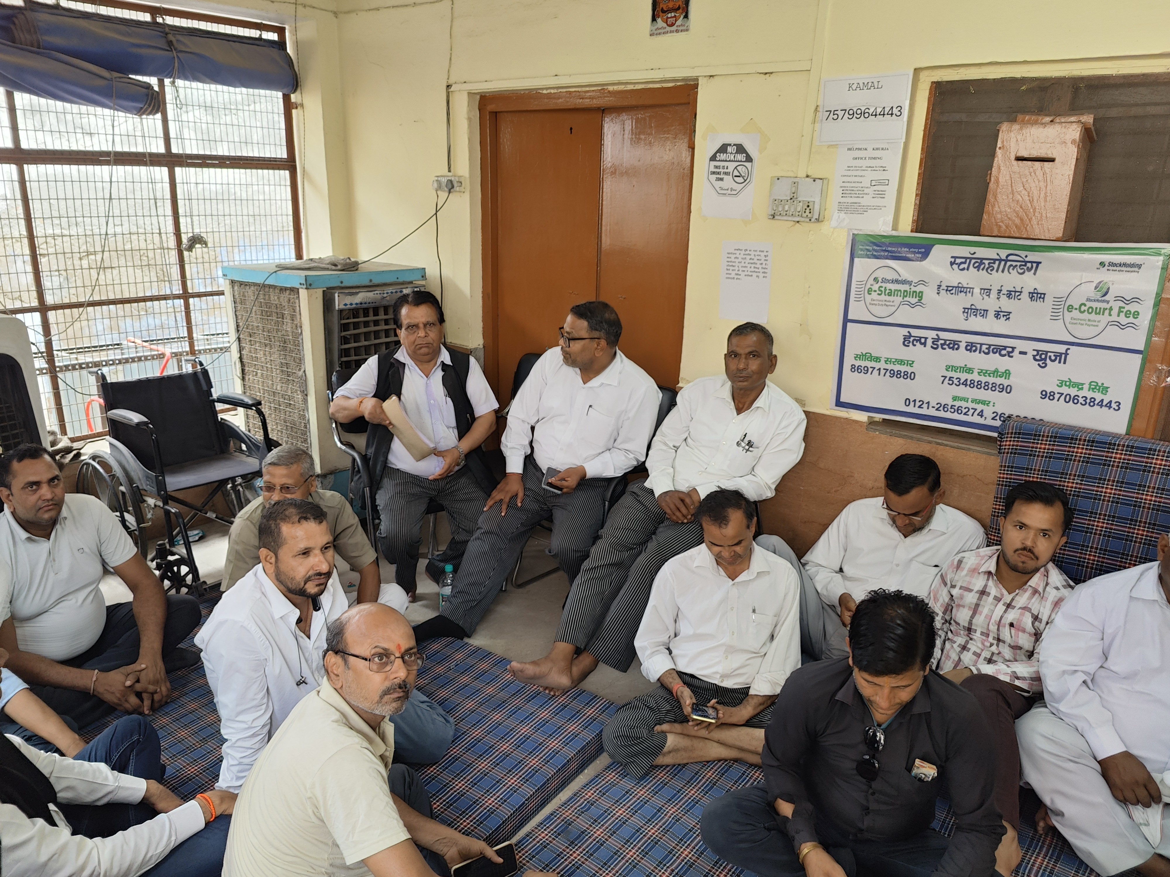 The work of the registry office in Khurja remained stalled for the ...