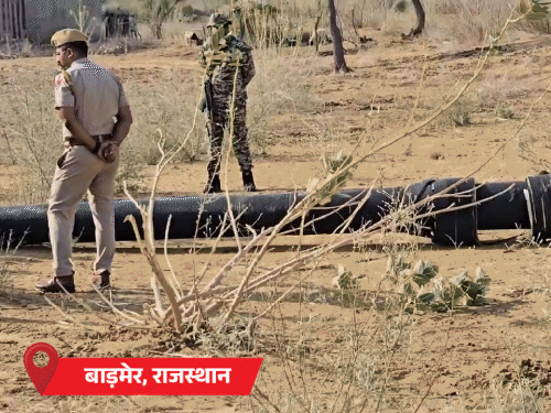 बाड़मेर में शनिवार सुबह मिसाइल के हिस्से मिले।