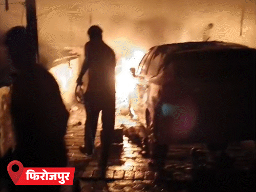 फिरोजपुर के गांव खाई सेमा में ड्रोन एक घर पर गिर गया। कुछ गाड़ियां जल गईं और कई लोग झुलस गए।