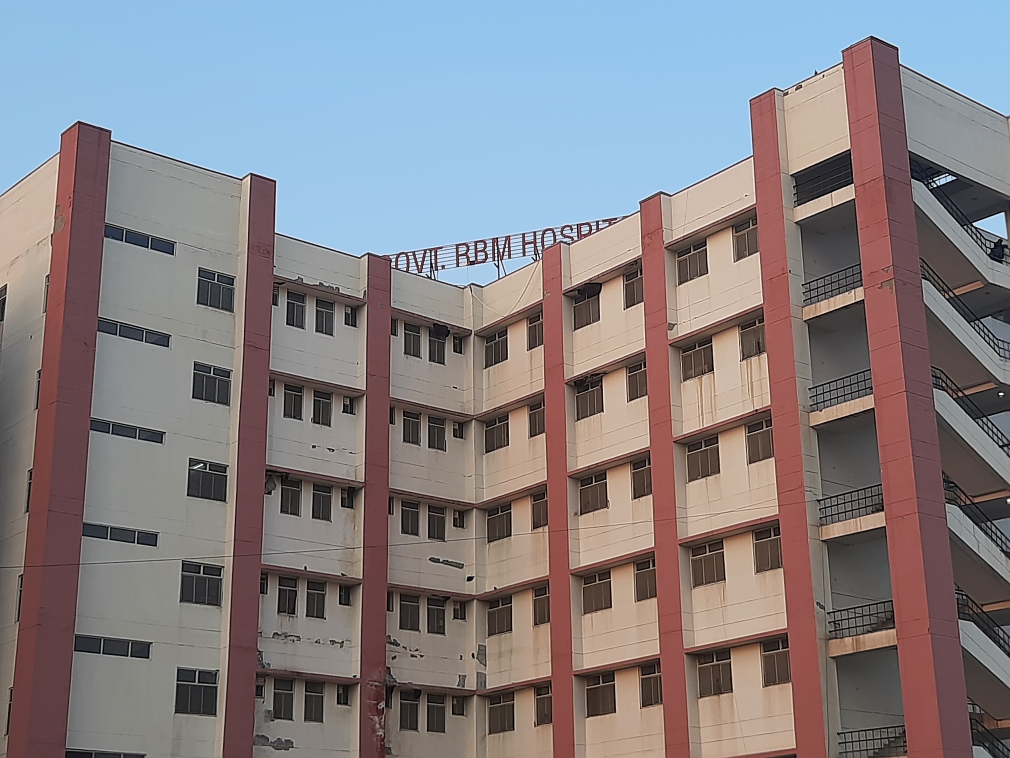For the first time, a PWD post will be opened in the hospital, services ...