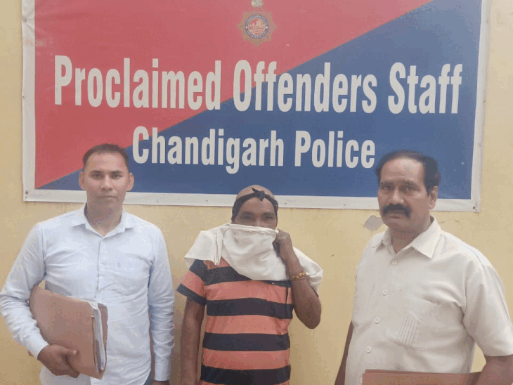 पीओ एंड समन स्टाफ ने किया आरोपी गिरप्तार।