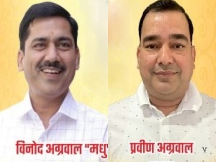 मुख्य आरोपी क्रशर संचालक है फरार