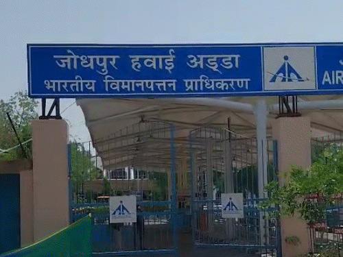 The flight started operating from Jodhpur Airport, but the movement of passengers is not visible.