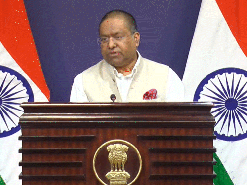 The Ministry of External Affairs held a press conference on Tuesday. - Dainik Bhaskar