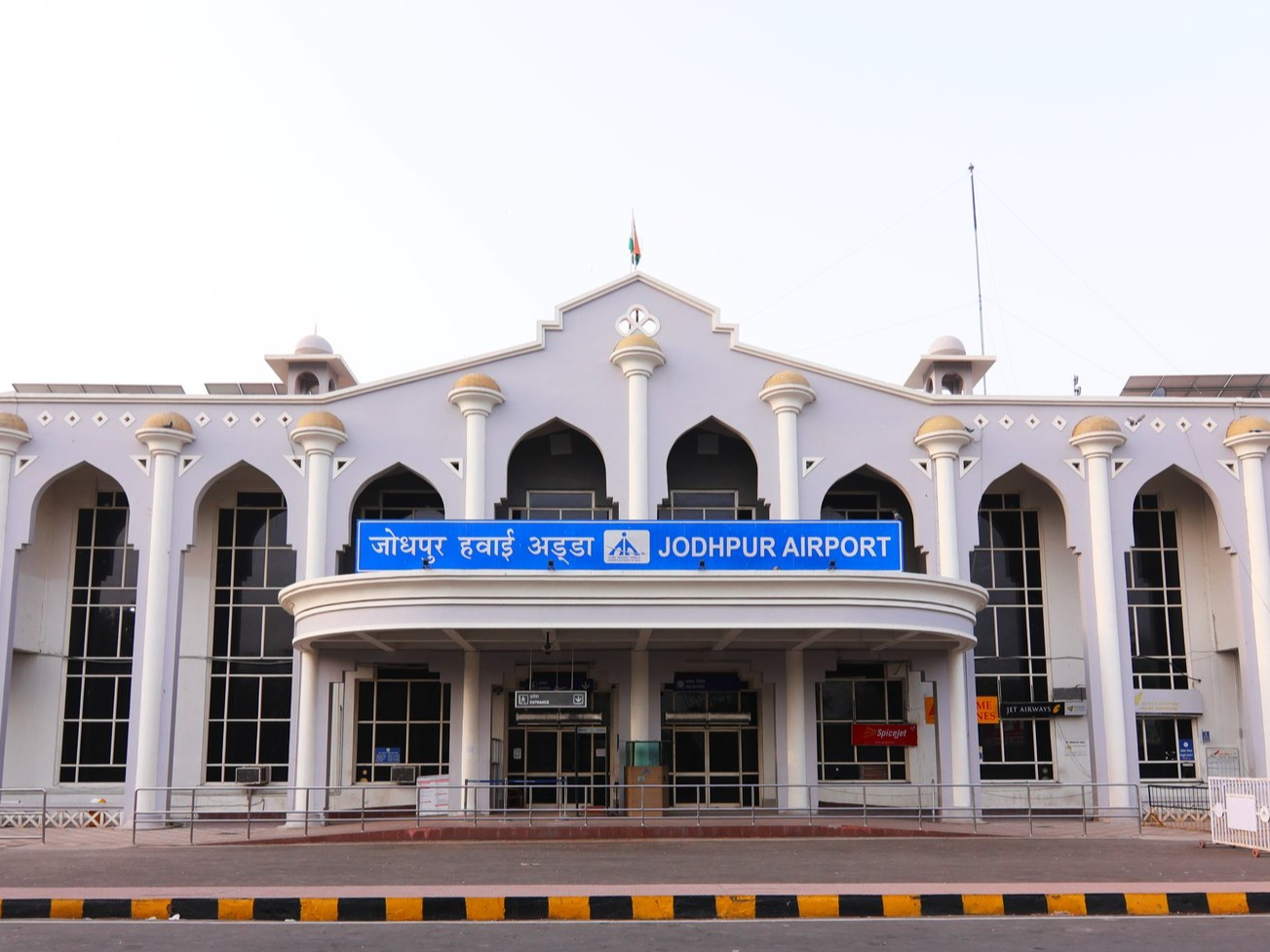 Jodhpur Airport
