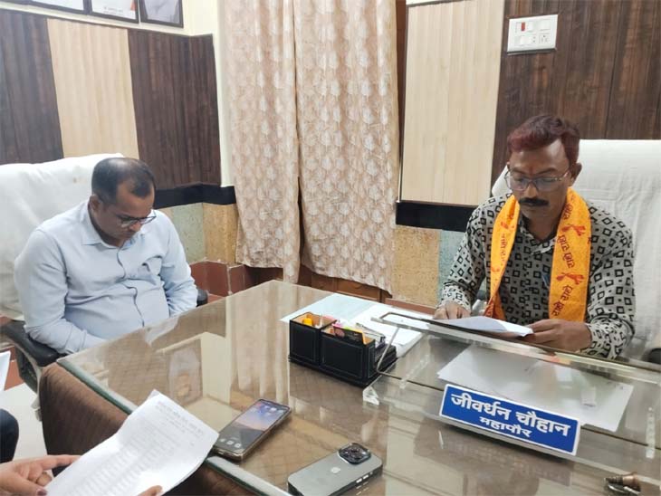 नगर निगम के महापौर कक्ष में एमआईसी की चौथी बैठक रखी गई थी