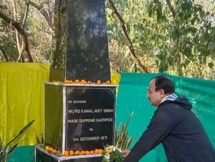 Memorial of Shaheed Nayak Kamaljeet Singh built on Symbol Post.
