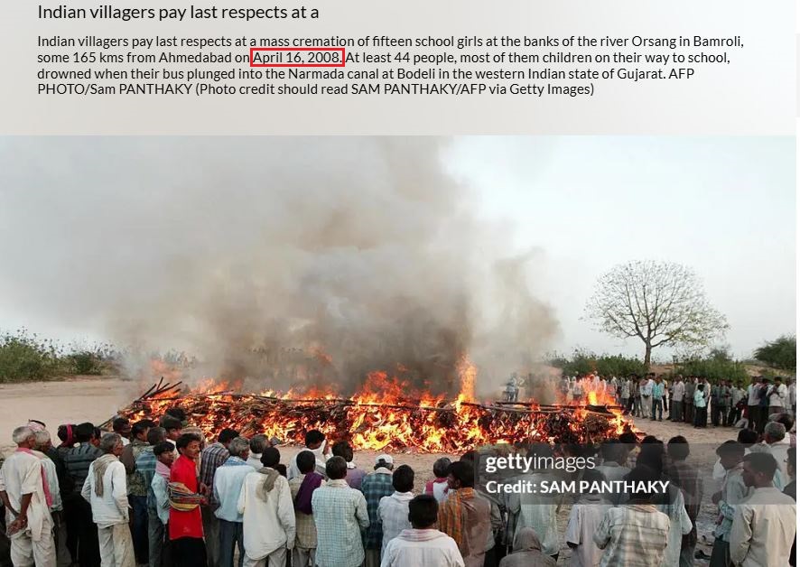 वेबसाइट पर मौजूद फोटो का स्क्रीनशॉट।