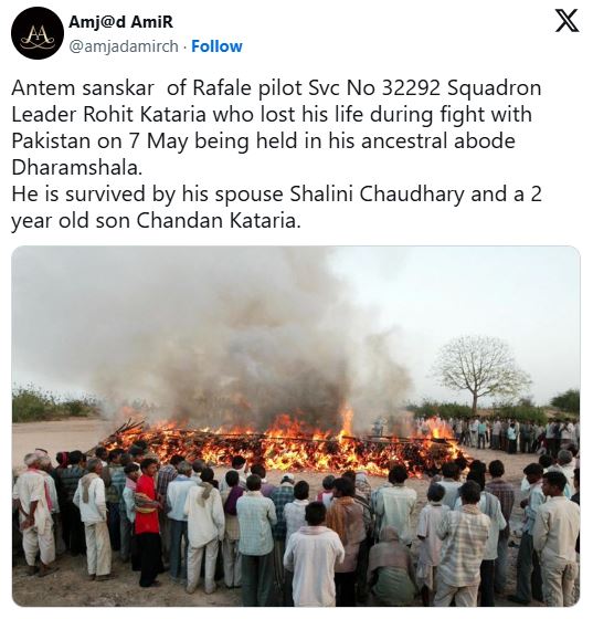 राफेल पायलट के अंतिम संस्कार के नाम से शेयर की जा रही फोटो का स्क्रीनशॉट।