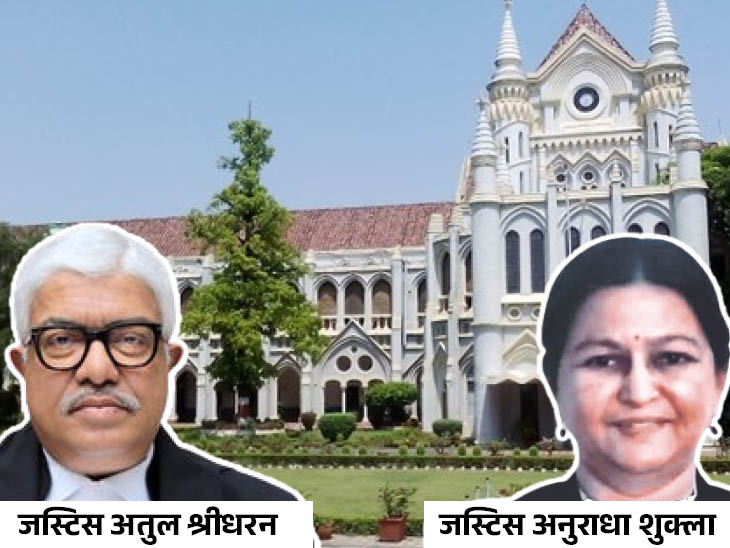 The High Court took suo motu cognizance of a matter related to the ...