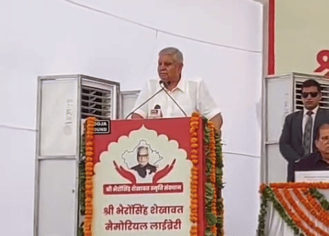 Vice President Jagdeep Dhankhar said about Operation Sindoor- the world saw what the Akash and BrahMos mean.