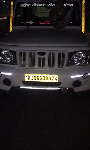 पुलिस ने पिकअप को सीज किया था।