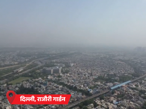 दिल्ली में शुक्रवार को एयर क्वालिटी और भी खराब हो गई। एयर क्वालिटी इंडेक्स (AQI) 301 पर पहुंच गया, जो 'बहुत खराब' श्रेणी में आता है।