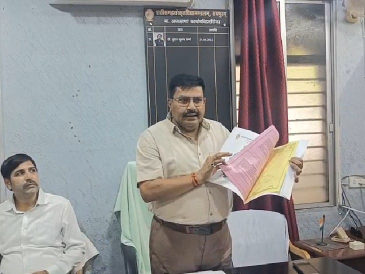 रिजल्ट मंडलम् के सचिव राजेश पांडे ने सुबह 11 बजे जारी किया