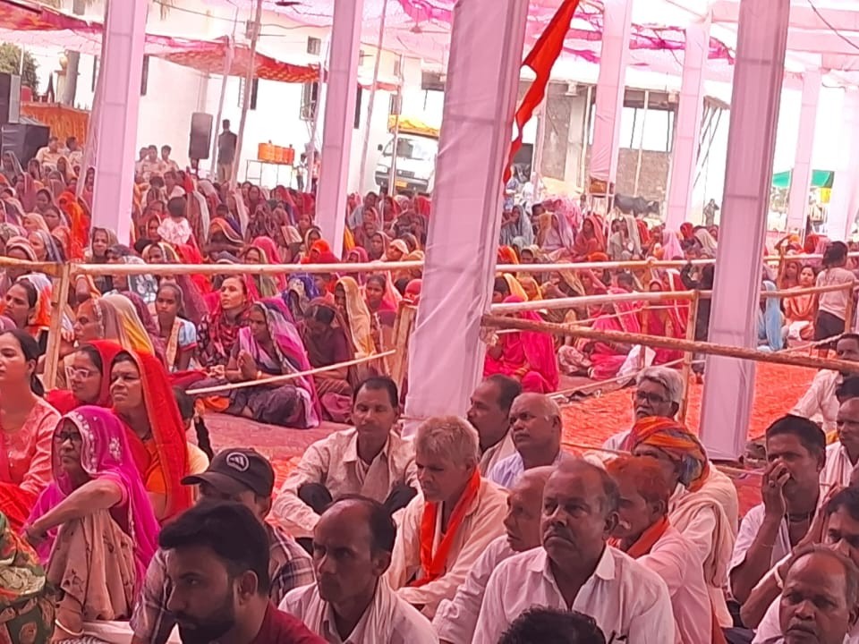Batul Rokadia Bhagwat Katha concluded at Rokadia Hanuman Temple in Jhansi | रोकडिया ...