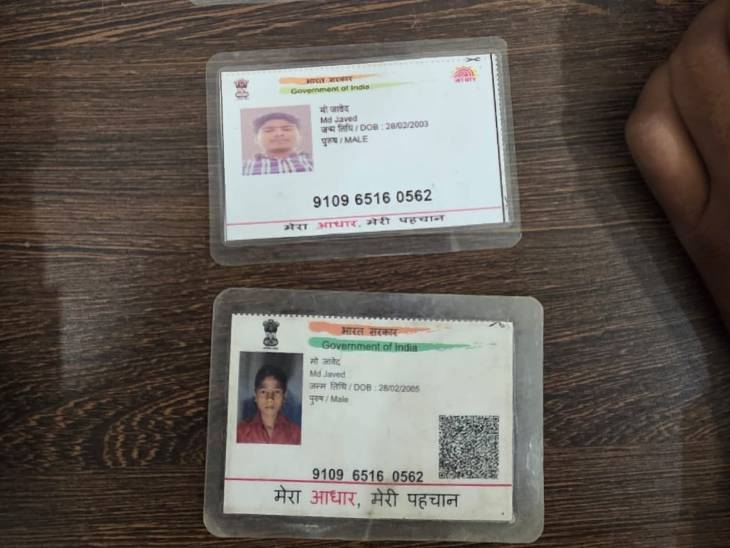 Zindabad Uid Police intensify probe in Indore metro site's 'Pakistan Zindabad' case ...