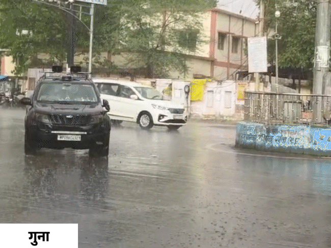 गुना में तेज बारिश का दौर चला।