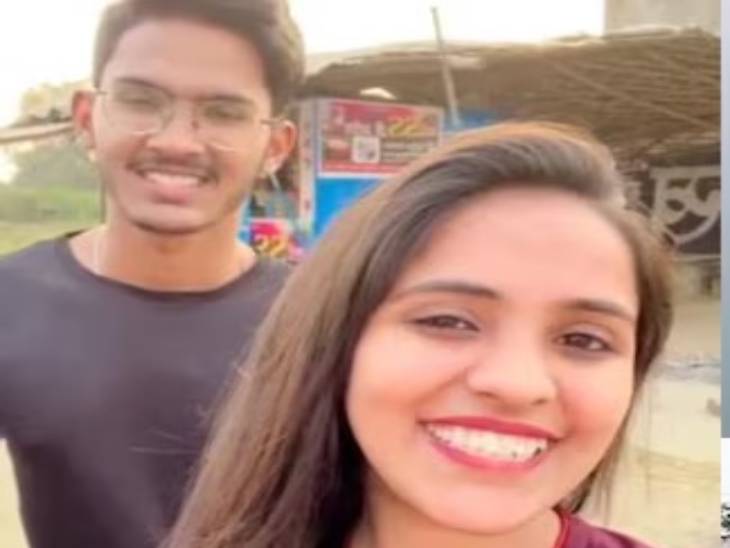 हत्याकांड का मुख्य आरोपी अंश जादौन और मृतक की गर्लफ्रेंड दृष्टि ग्रोवर।