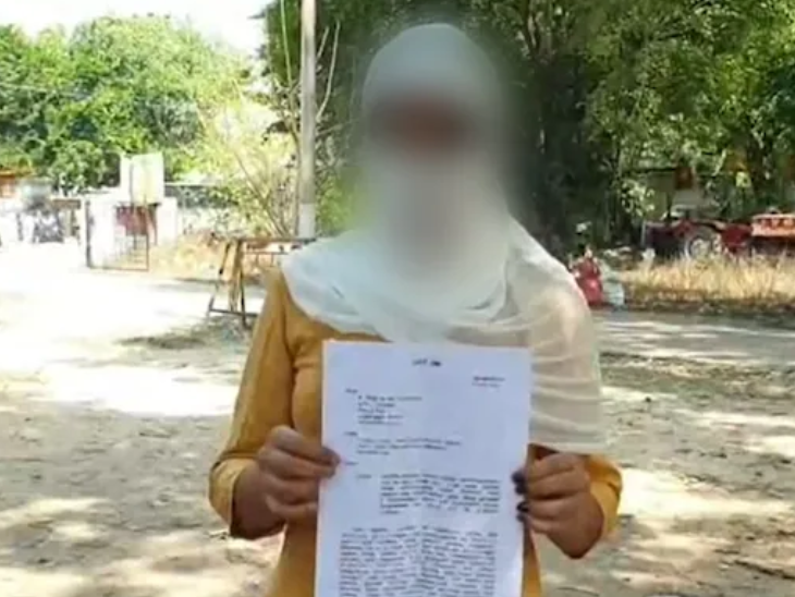 The 20 -year -old woman has accused her husband of sexual harassment. - Dainik Bhaskar