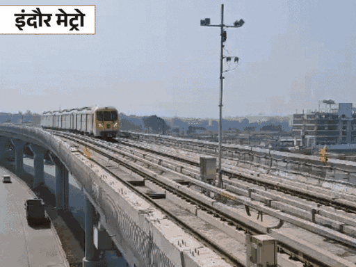 मेट्रो रेल कॉर्पोरेशन ने असिस गार्ड से यह अनुबंध पिछले साल जून में किया था।