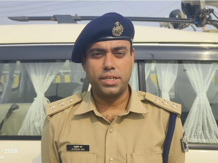 ASP अतुलेश झा।