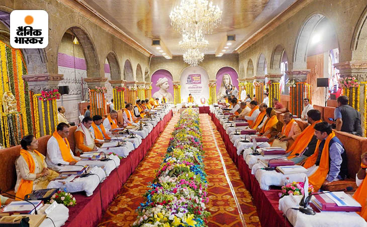 इंदौर में हुई कैबिनेट मीटिंग में मेट्रोपॉलिटन एक्ट को मंजूरी दी गई है।