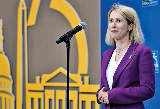 यूरोपीय यूनियन की शीर्ष अधिकारी काजा कैलास ने रूस पर प्रतिबंध की घोषणा की।