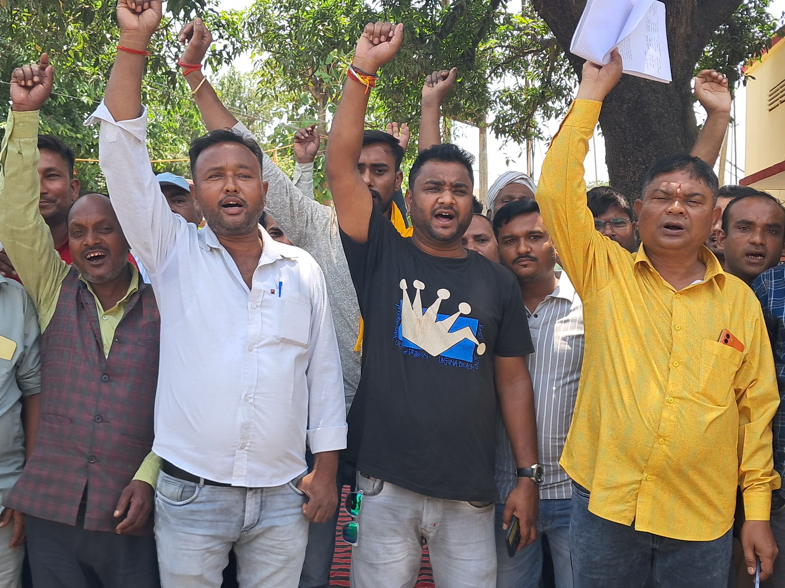 Electricity workers boycott work